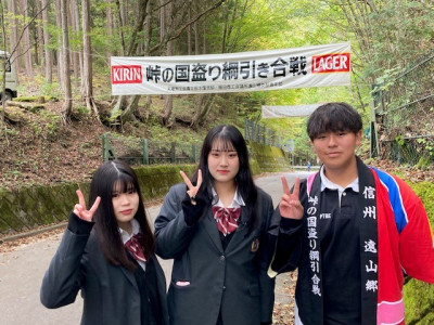 20241027峠の綱引き合戦21 - コピー