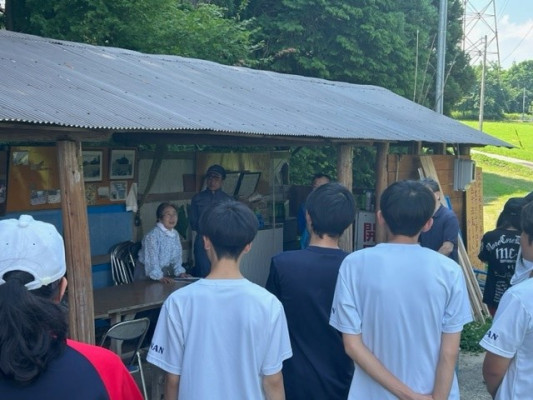 ②
